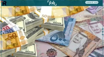 أسعار العملات.. تحديث جديد لقيمة العملات العربية والأجنبية في 14 نوفمبر 2025